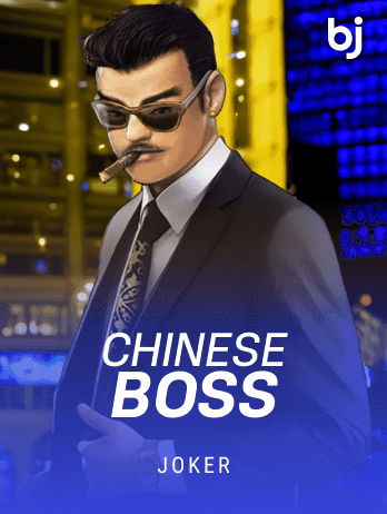 Chinese Boss game thumbnail