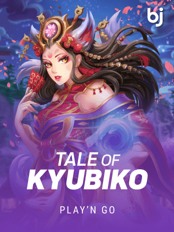 Tale of Kyubiko thumbnail